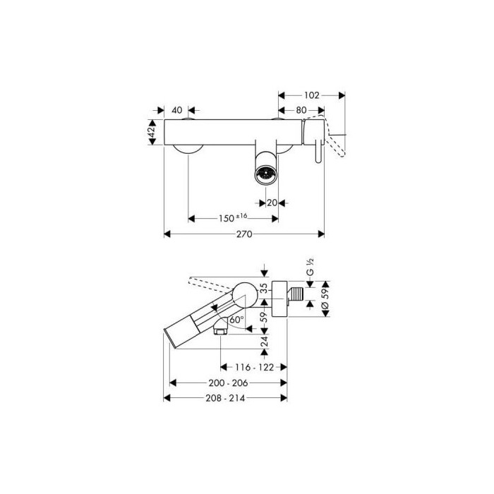 Vannitoasegisti HANSGROHE Axor Starck, 10411000