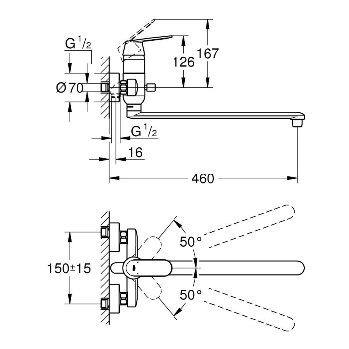 Vannitoa - dušisegisti GROHE Eurosmart Cosmopolitan, 32847000