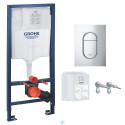 GROHE Rapid SL (3 in 1) concealed WC frame set, 39504000