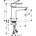 Смеситель для раковины HANSGROHE Talis E 110, 71712990