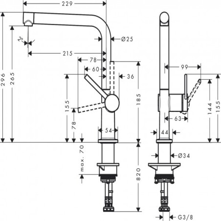 Kitchen (sink) faucet HANSGROHE Talis M54, 72840800