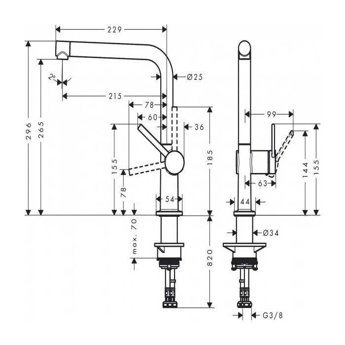 Kitchen (sink) faucet HANSGROHE Talis M54, 72840800