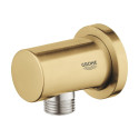 Водяной душ GROHE Rainshower, 27057GN0