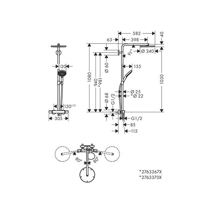 Termostaatiline vihmadušisüsteem HANSGROHE Raindance Select S Dušitorud 240 1jet, 27633700