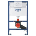 GROHE Rapid SL 82 cm concealed toilet (WC) frame set, 38526000