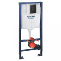 Potinkinis universaalne WC-raami komplekt GROHE (3 in 1) + rippuv WC SAT INFINITIO Compact Rimless must s