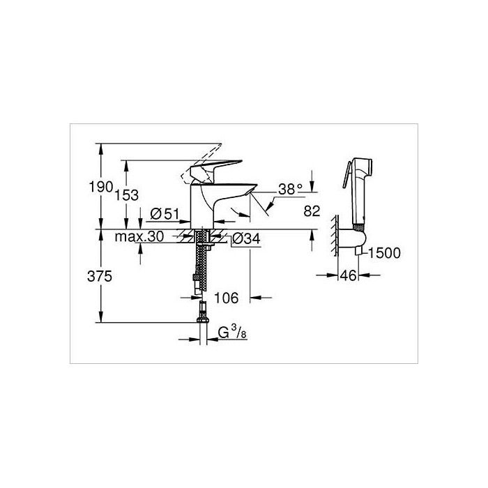 GROHE QuickFix Start Edge basin mixer with bidet shower, 23773001