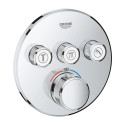 Built-in thermostatic shower mixer GROHE Grohtherm SmartControl 3 outlets, chrome, 29121000