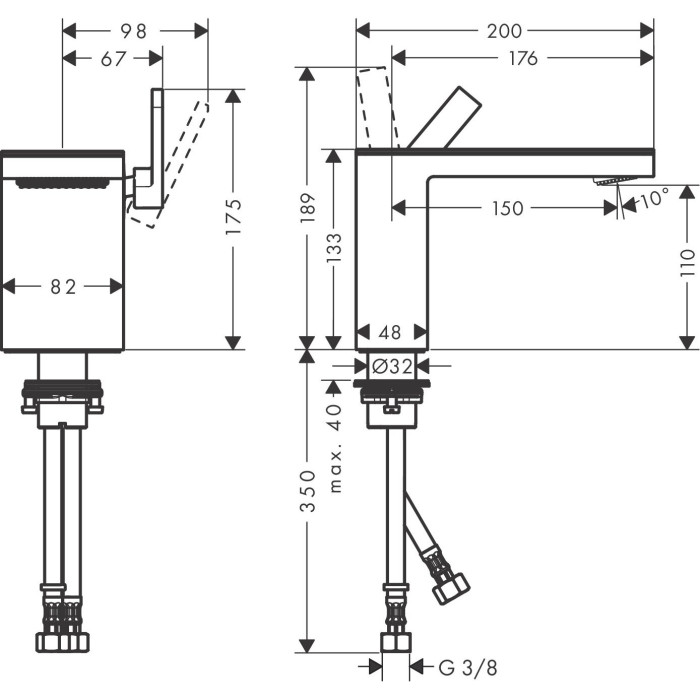 AXOR MyEdition 110 sink mixer, 47030670