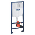 Potinkinio (WC) raami komplekt GROHE Rapid SL 5 in 1 Skate Cosmopolitan Cool sunrise