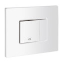 Кнопка слива воды для унитаза GROHE Skate Cosmopolitan, 38732SH0