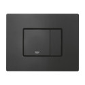 WC veepuhastusnupp GROHE Skate Cosmopolitan, 38732KF0