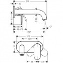 Встраиваемый смеситель для раковины HANSGROHE Vernis Blend, 71576670