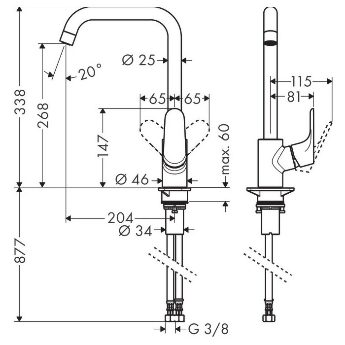 Köögi (kraanikausi) segisti HANSGROHE Talis M41, 31820670