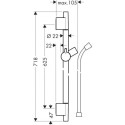 Комплект душевого стойка HANSGROHE Unica S Puro 65, матовый черный, 28632670