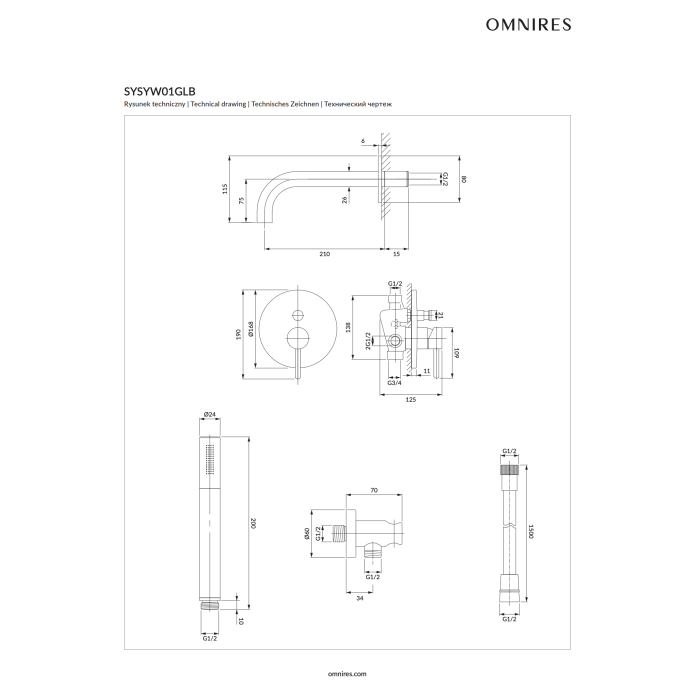 Встраиваемый комплект смесителя для ванны-душа OMNIRES Y, длина излива 21 см, SYSYW01NI