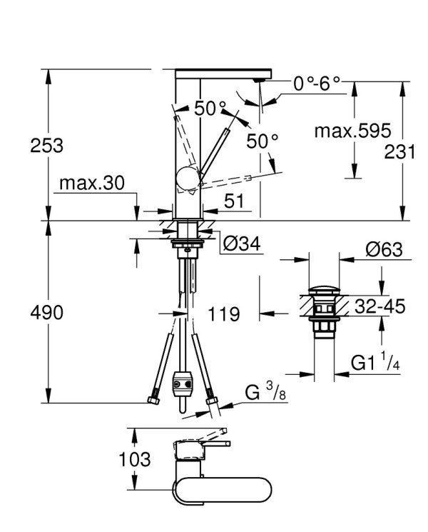 Segisti valamu GROHE Plus L 231 mm, 23844003