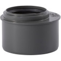 Краткий переход внутренней канализации OSTENDORF HTsafe DN 75 x 50, серый