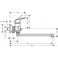 Bathroom - shower mixer long snap HANSGROHE Logis 71402000
