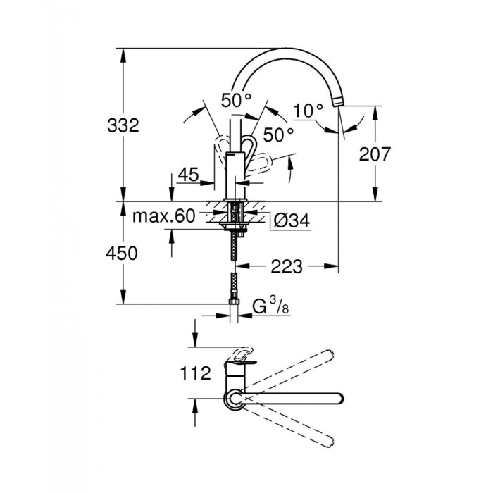 Kitchen (sink) faucet GROHE BauLoop, 31368000