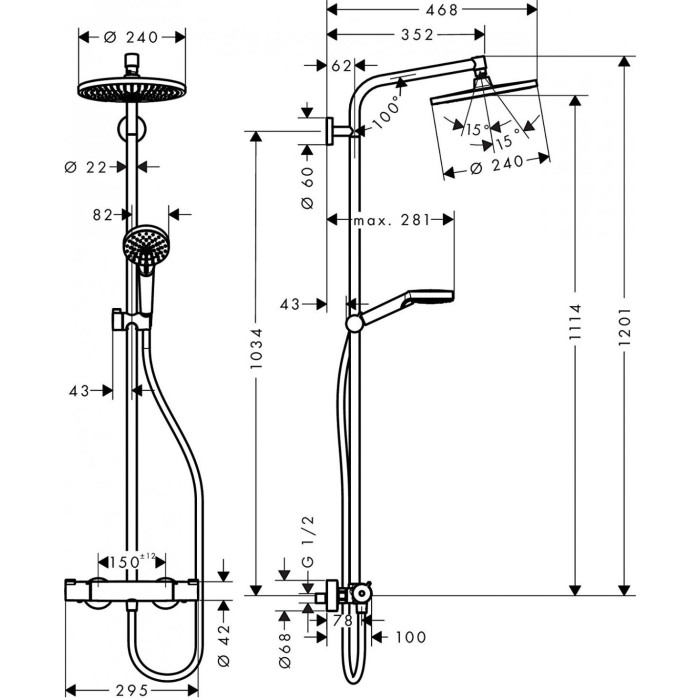Thermostatic rain shower system HANSGROHE Crometta S 240 1jet, 27267000