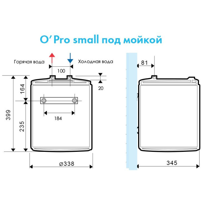 Elektriline veesoojendi ATLANTIC PCRB15 O'PRO, 15 l kraani alla