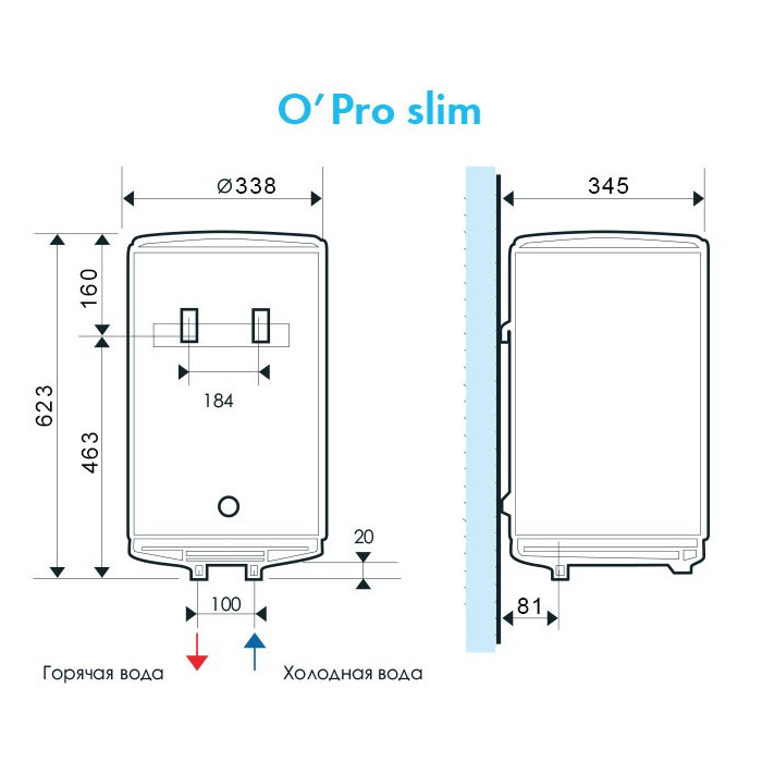 Electric water heater ATLANTIC PC30 O'PRO, 30 l above the sink