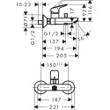 Vannitoa - dušisegisti HANSGROHE Logis, 71400000