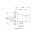 Built-in shower outlet with GROHE Relexa head holder