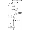 Dušikapi komplektid HANSGROHE Chrometta 1 JET, 26533400