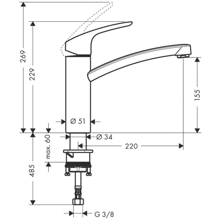 Köök (kraanikauss) segisti HANSGROHE Focus 160, 31806000