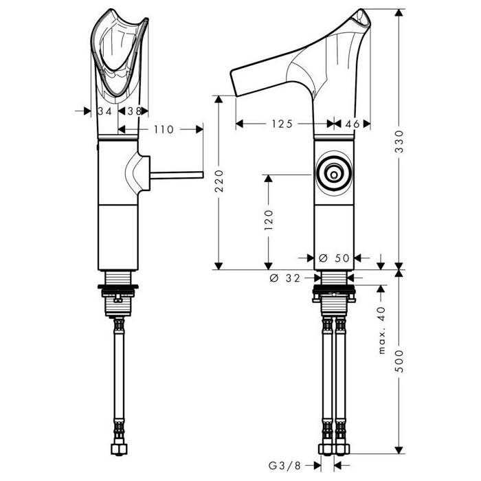 Kätevannasegisti HANSGROHE AXOR Starck V 220, 12114000