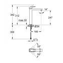Segisti kraan GROHE Eurocube 247 mm, 23406000