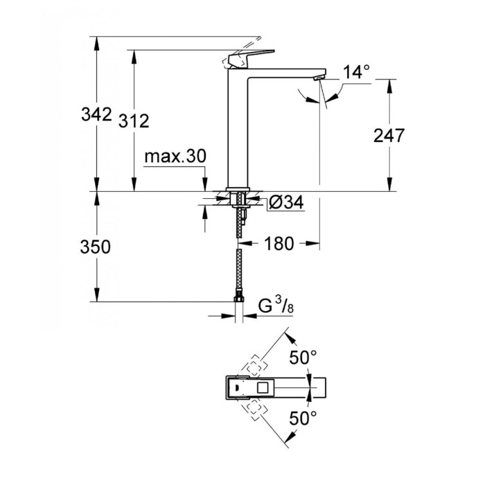 Segisti kraan GROHE Eurocube 247 mm, 23406000