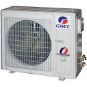 Внешняя часть теплового насоса воздух - вода Gree Versati II+ 9,8/9,5 кВт