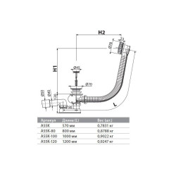 ALCA PLAST black-matt siphon for bathtub, automatic A55BLACK-80