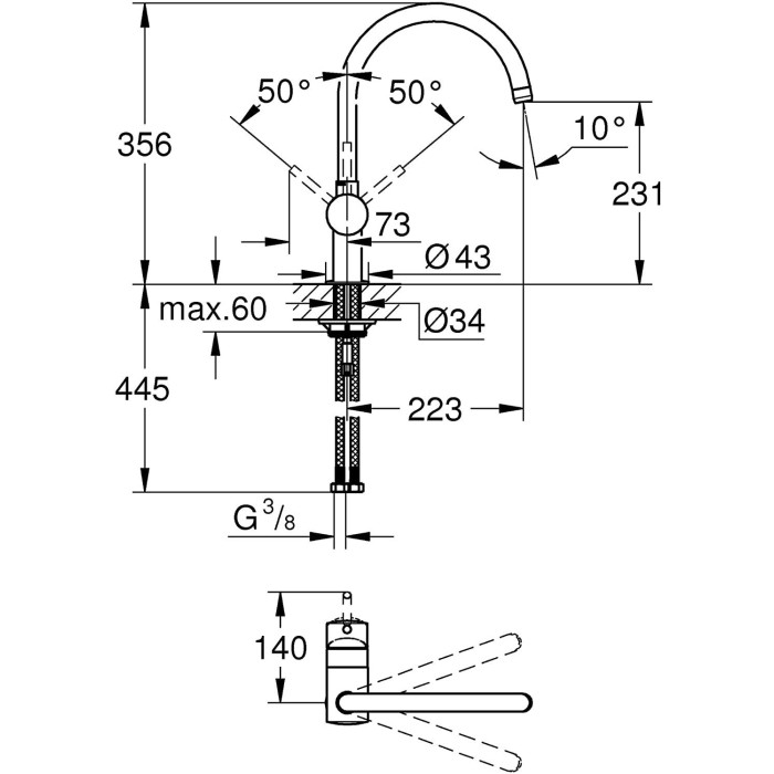 Kitchen (sink) faucet GROHE Minta, 32917KS0