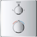 GROHE Grohtherm Cosmopolitan 210 concealed shower system with thermostat, 34734000