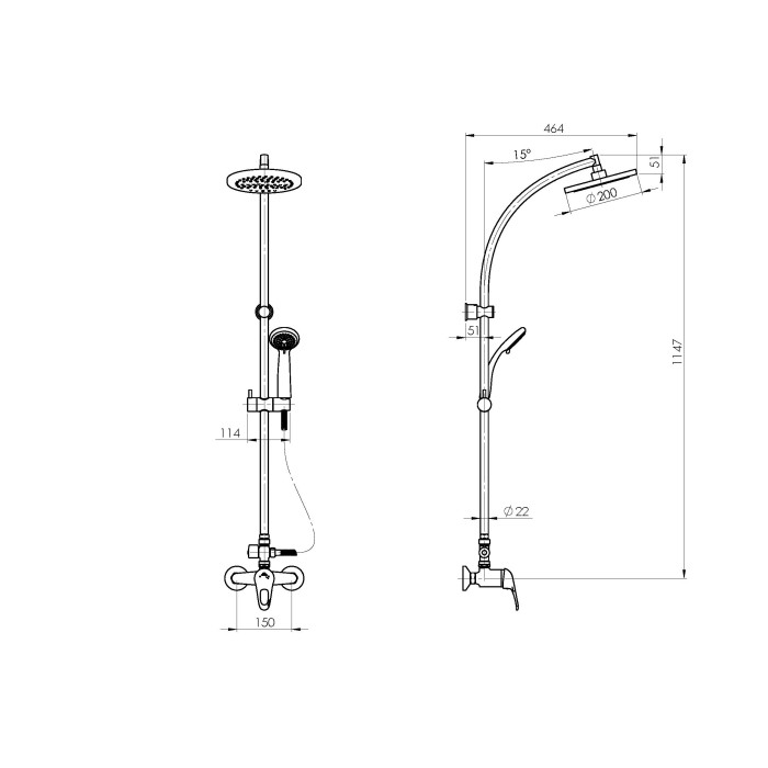 Shower column set RUBINETA Stream + P-15 star
