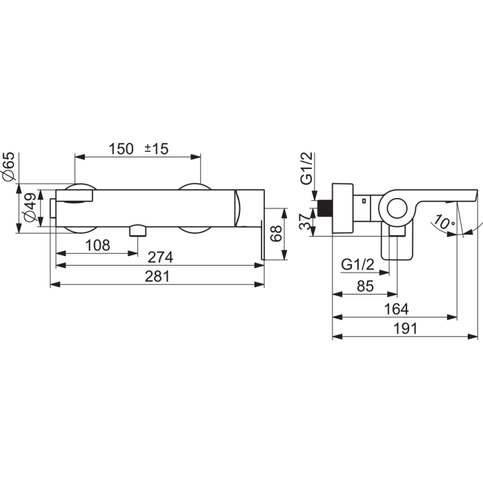 ORAS Stela bath-shower mixer, 4840U