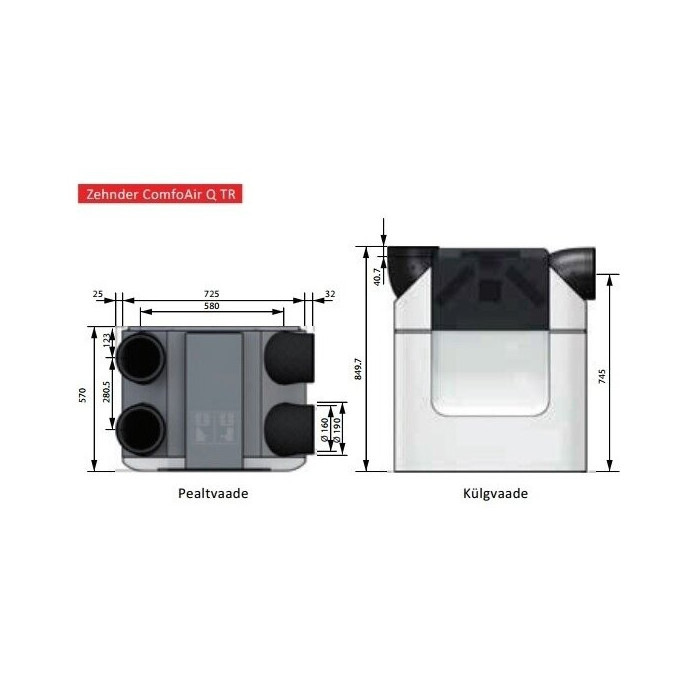 Рекуператор с энтальпийным теплообменником ZEHNDER ComfoAir Q 350 ERV TR