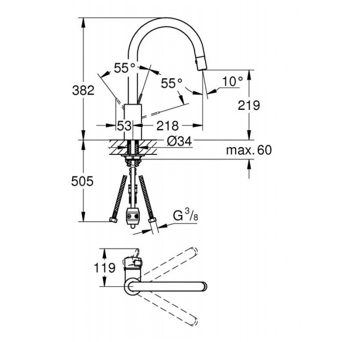 Смеситель для кухни (раковины) с душем GROHE Eurosmart Cosmo, 31481001