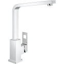 GROHE Eurocube kitchen (sink) faucet, 31255000
