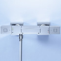Termostaatiline dušisegisti GROHE Grohtherm Cube, 34497000